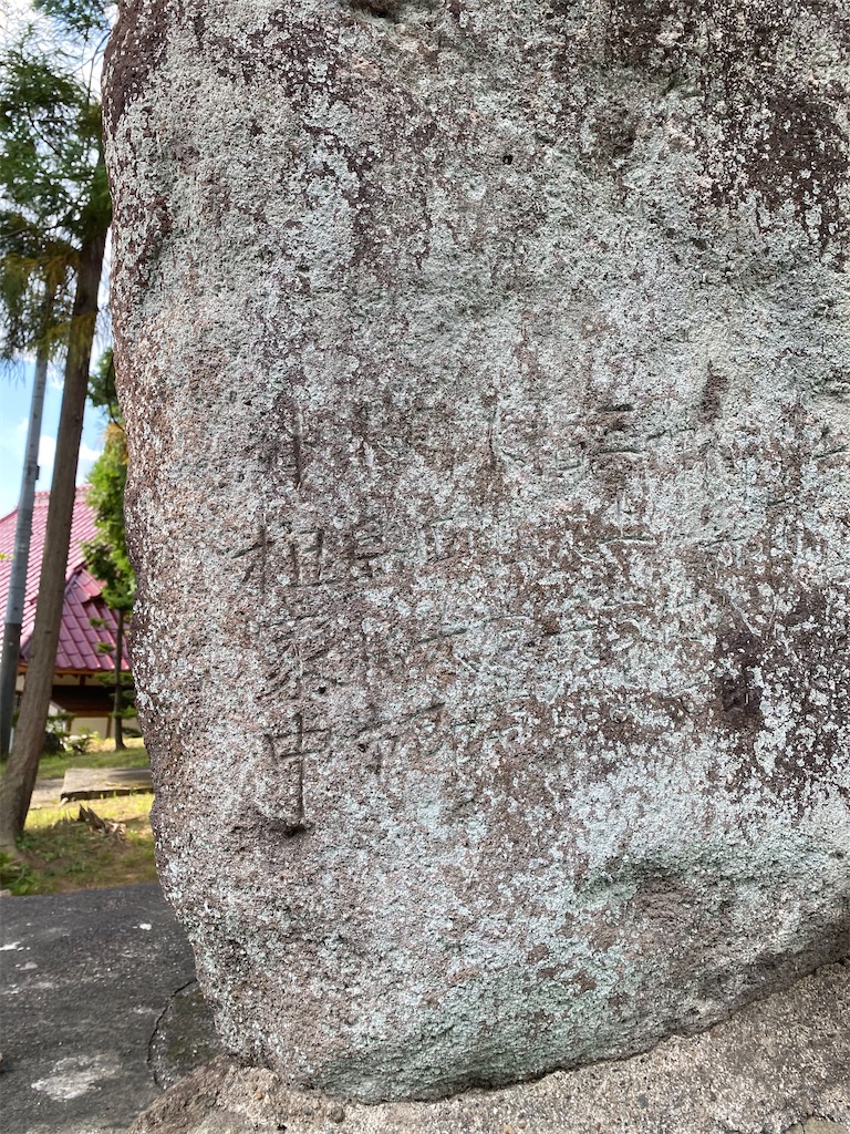 f:id:nagatorowo2:20240709144246j:image f:id:nagatorowo2:20240709144246j:image