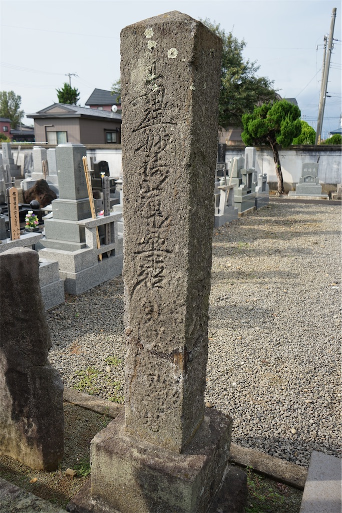 f:id:nagatorowo2:20240710143223j:image