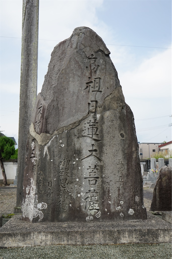 f:id:nagatorowo2:20240710143241j:image