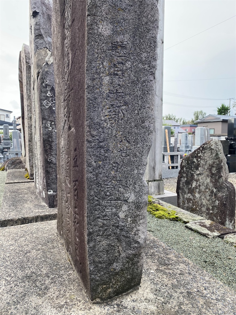 f:id:nagatorowo2:20240710143854j:image f:id:nagatorowo2:20240710143854j:image