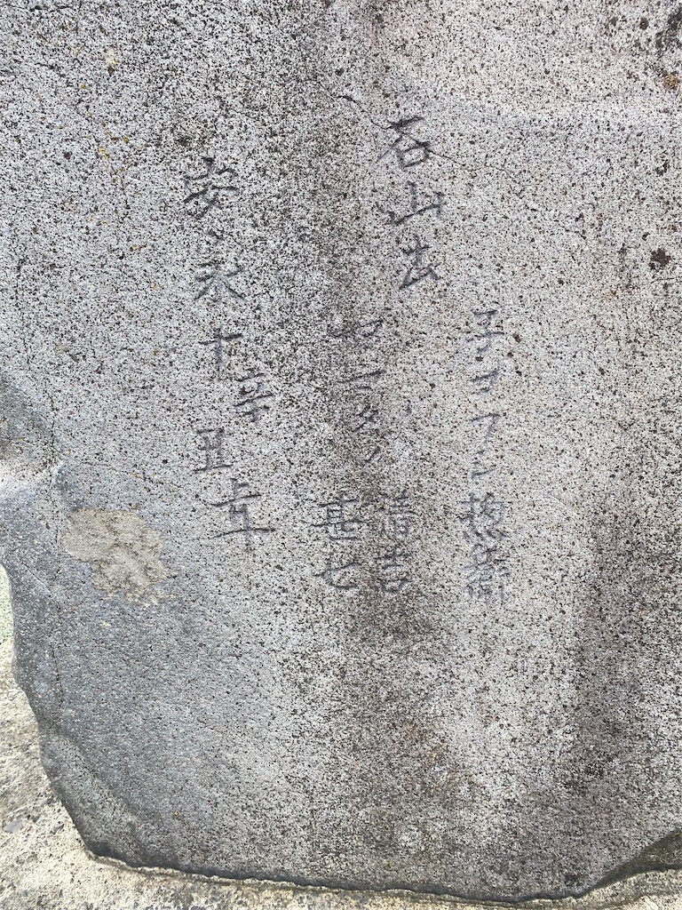 f:id:nagatorowo2:20240710143857j:image f:id:nagatorowo2:20240710143857j:image