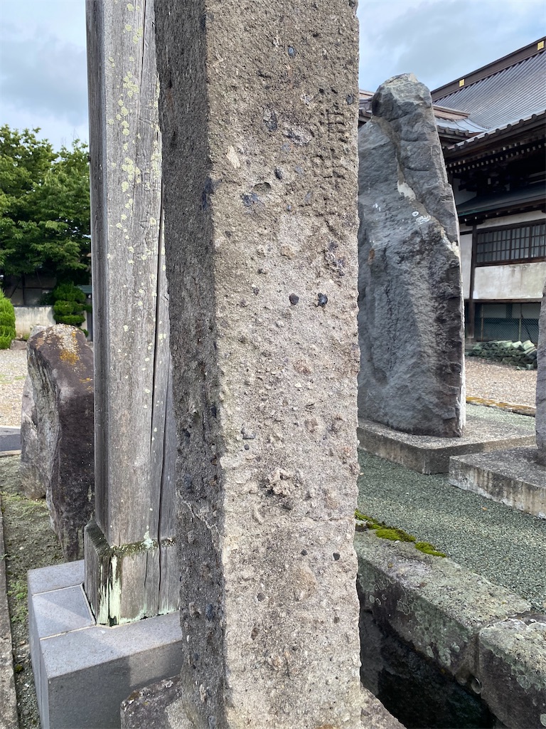 f:id:nagatorowo2:20240712155454j:image