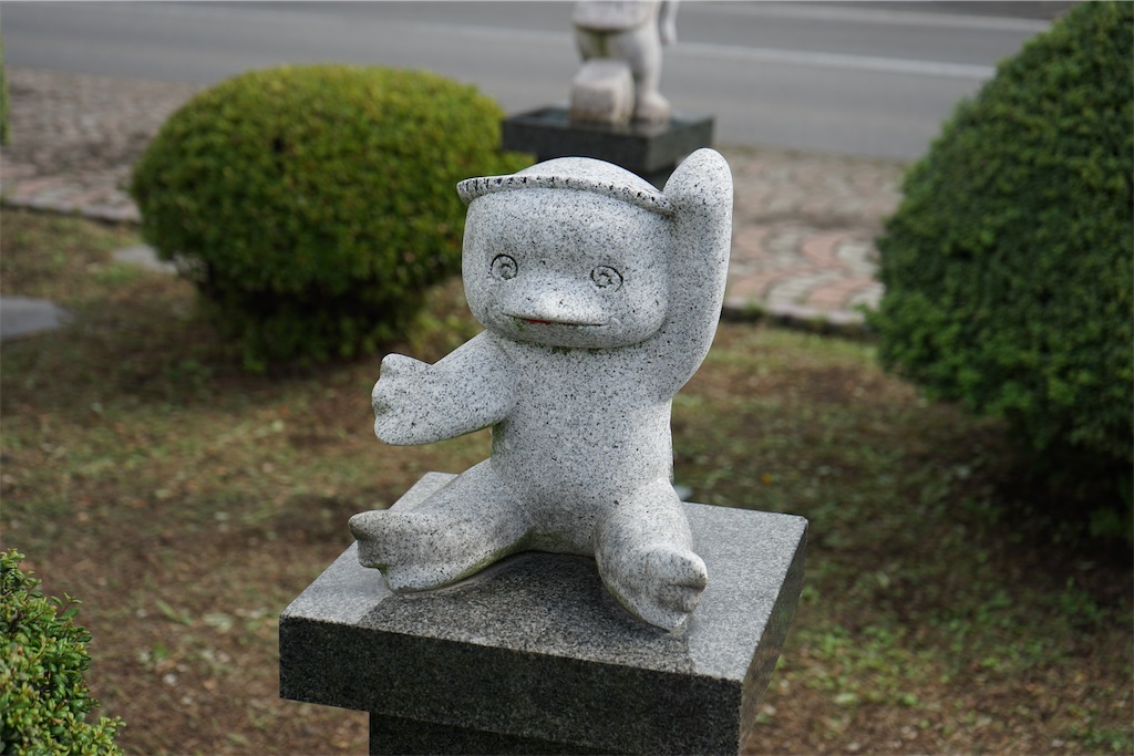 つがる市のかっぱ広場 - 石仏石神を求めて