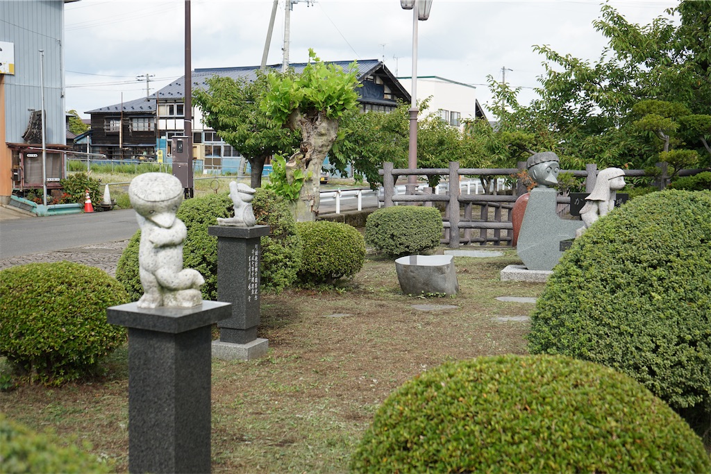 つがる市のかっぱ広場 - 石仏石神を求めて