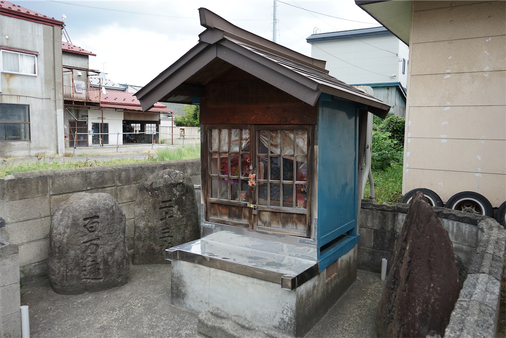 f:id:nagatorowo2:20240725124605j:image
