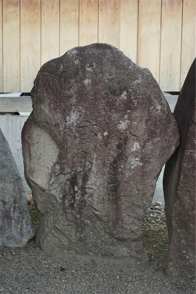 f:id:nagatorowo2:20240725142547j:image