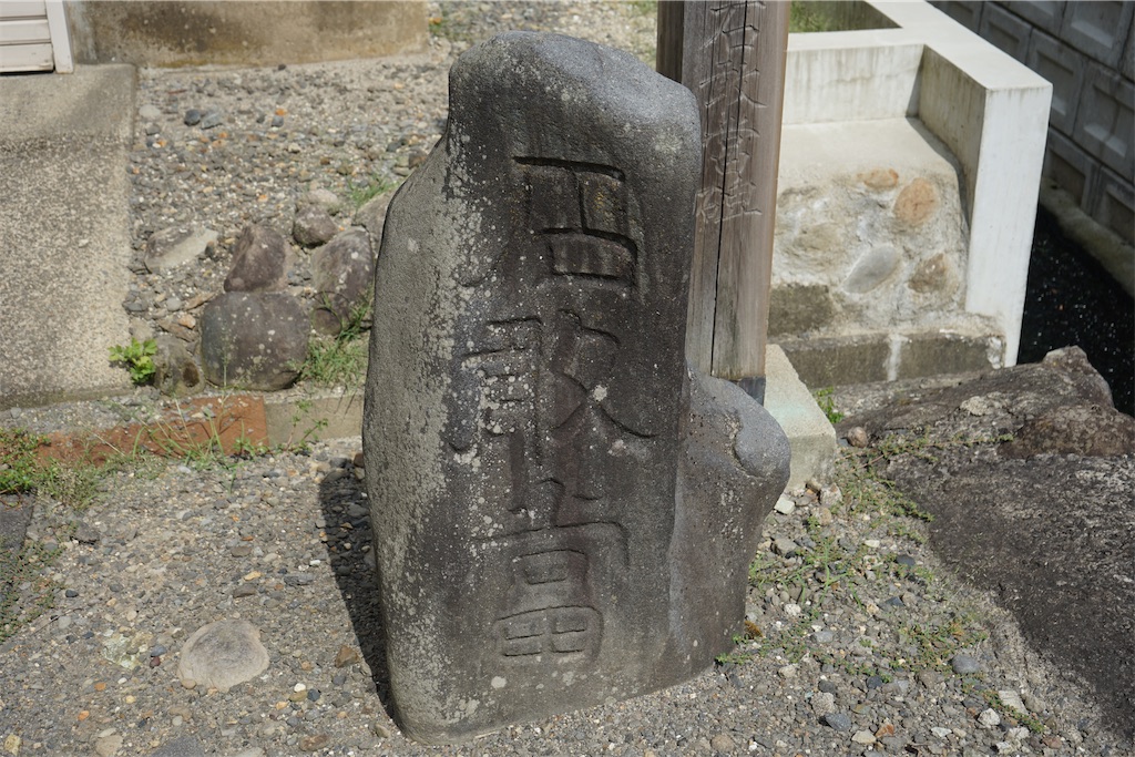 f:id:nagatorowo2:20240725151817j:image