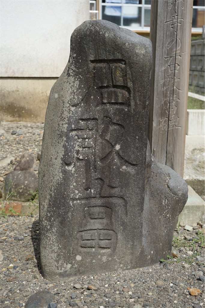 f:id:nagatorowo2:20240725151825j:image f:id:nagatorowo2:20240725151825j:image