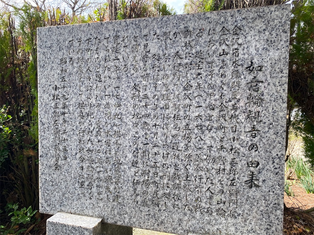 f:id:nagatorowo2:20240726123859j:image f:id:nagatorowo2:20240726123859j:image