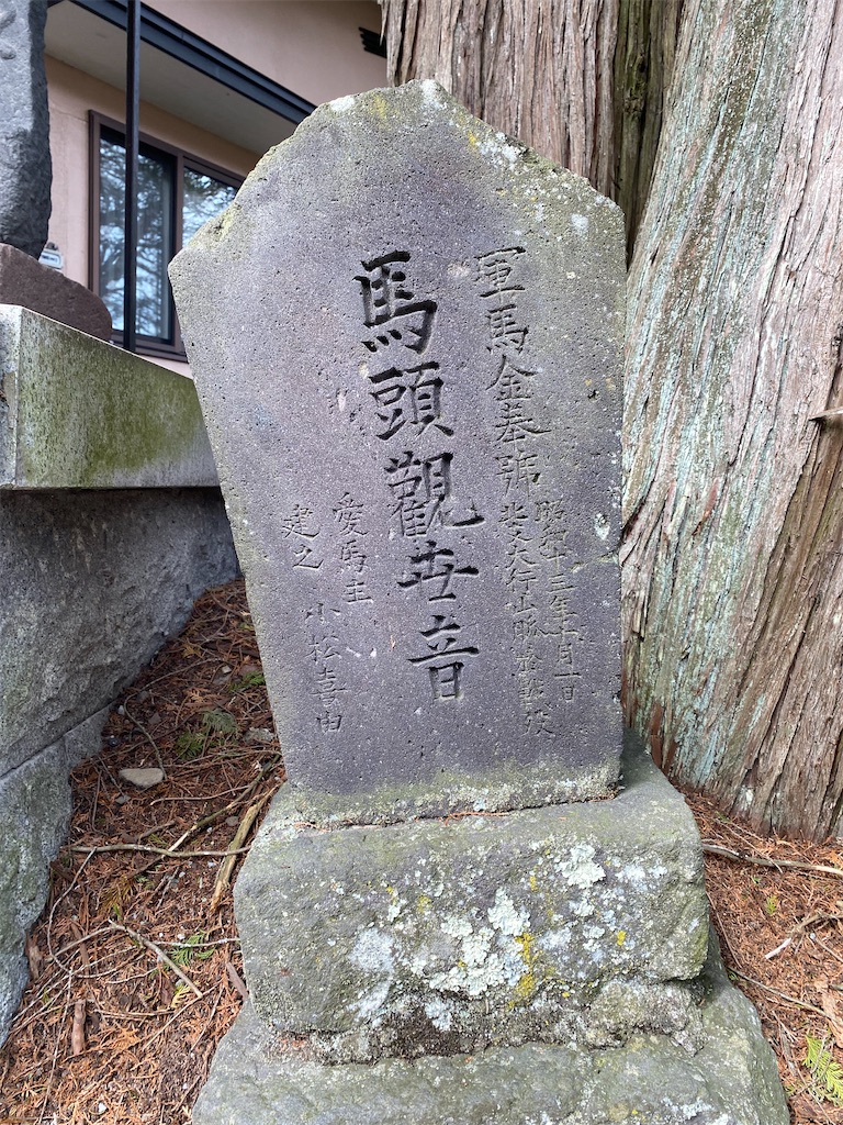 f:id:nagatorowo2:20240726123907j:image