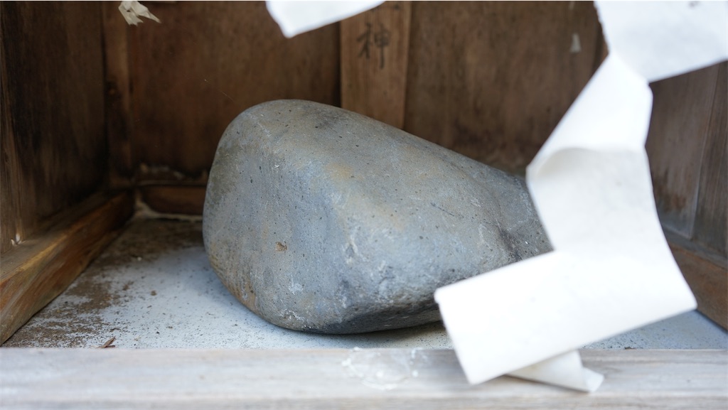 f:id:nagatorowo2:20240806234820j:image