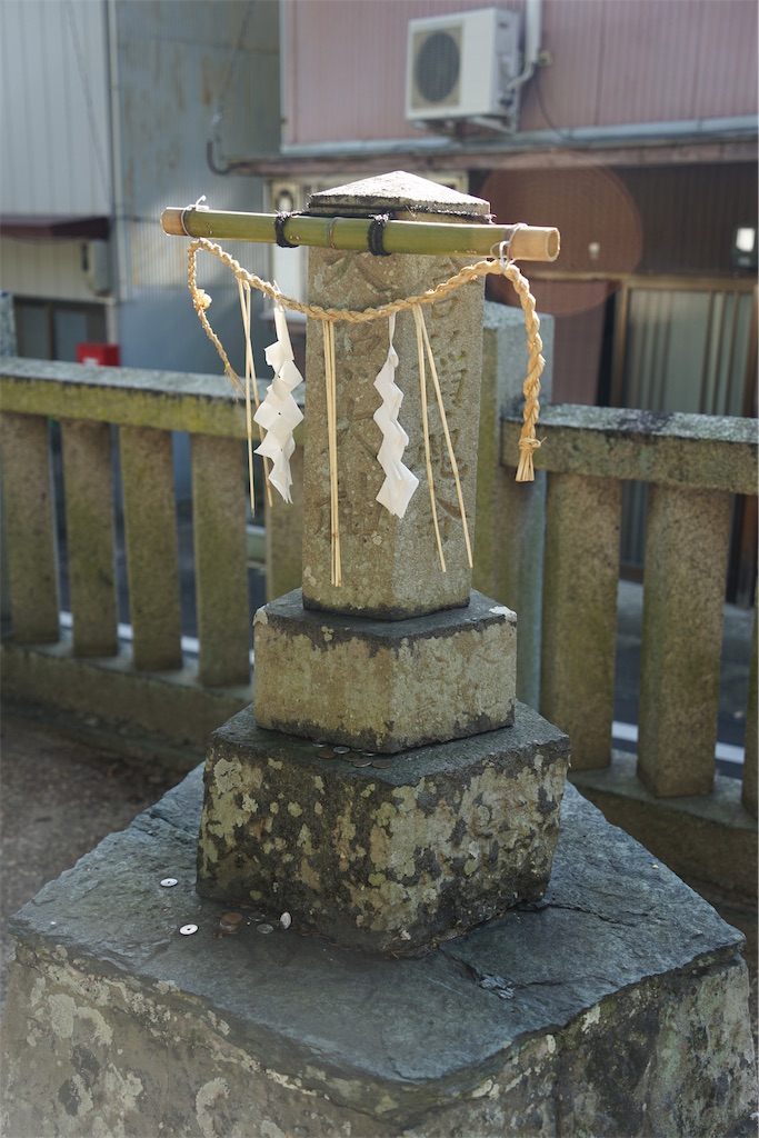 f:id:nagatorowo2:20240817104103j:image