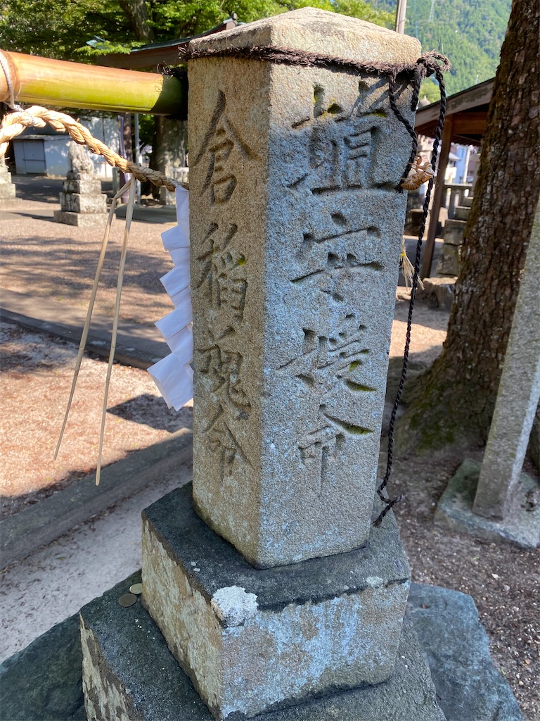 f:id:nagatorowo2:20240817104105j:image