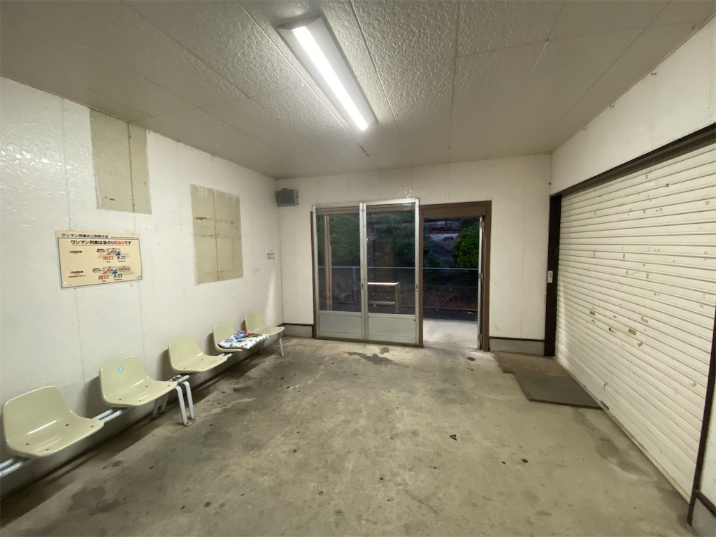 f:id:nagatorowo2:20240818010830j:image