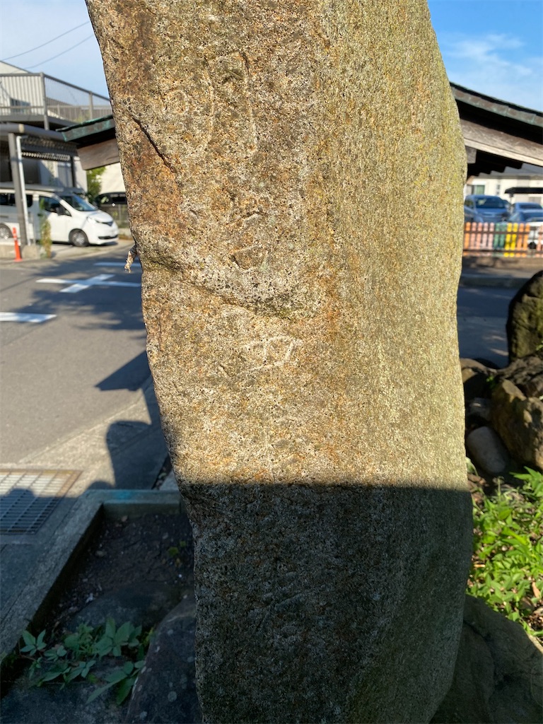 f:id:nagatorowo2:20240819174258j:image