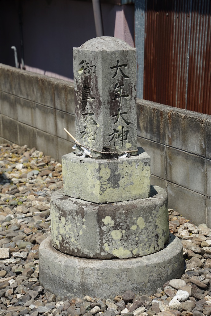 f:id:nagatorowo2:20240819211903j:image