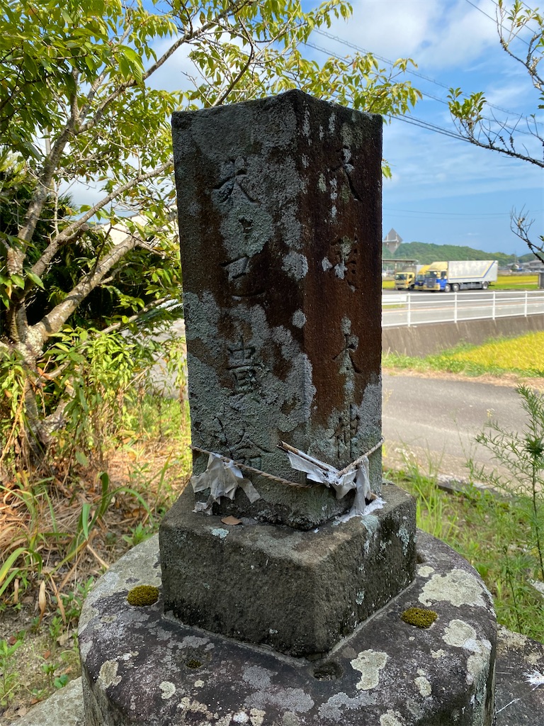 f:id:nagatorowo2:20240819232825j:image