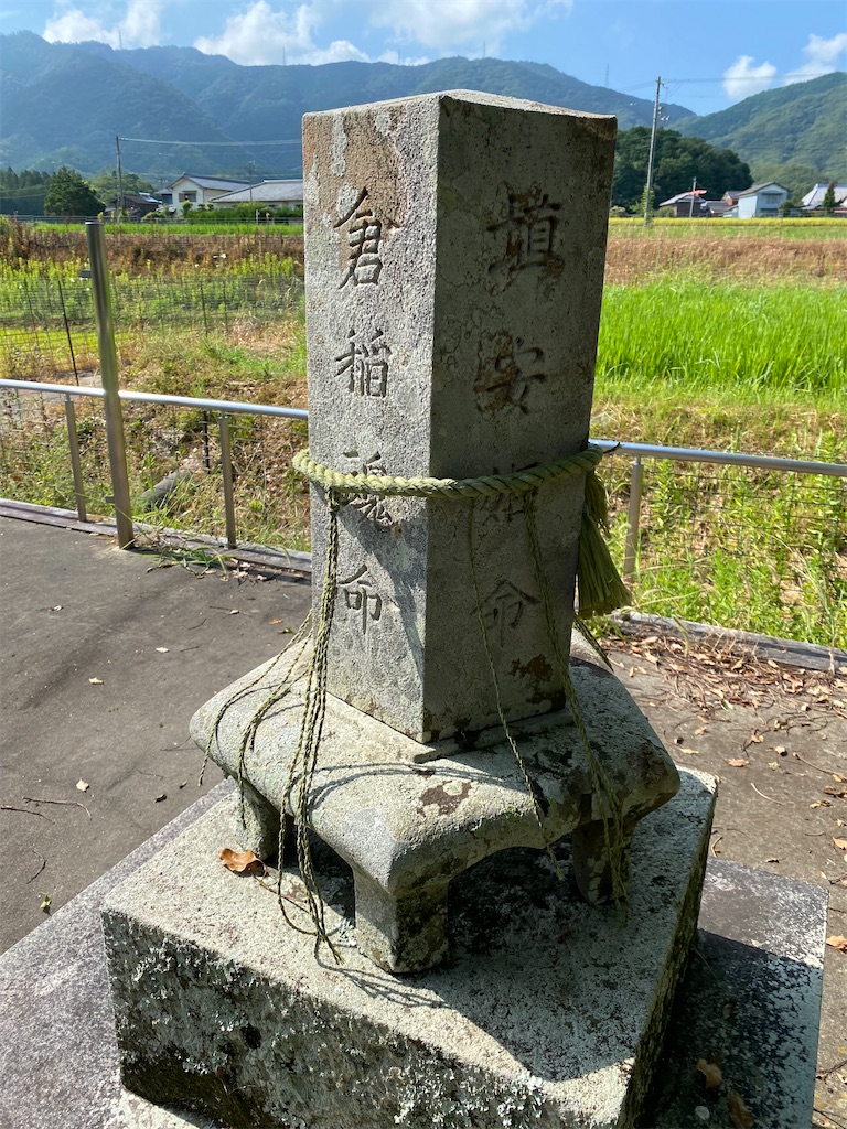 f:id:nagatorowo2:20240820181919j:image f:id:nagatorowo2:20240820181919j:image