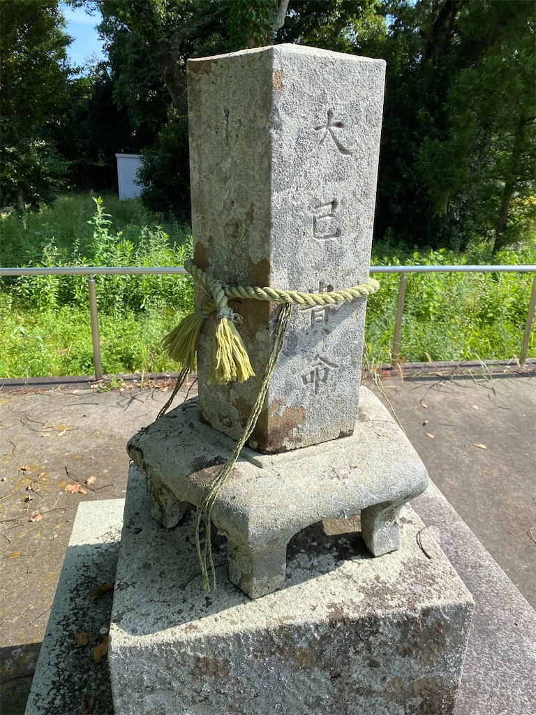 f:id:nagatorowo2:20240820181928j:image f:id:nagatorowo2:20240820181928j:image