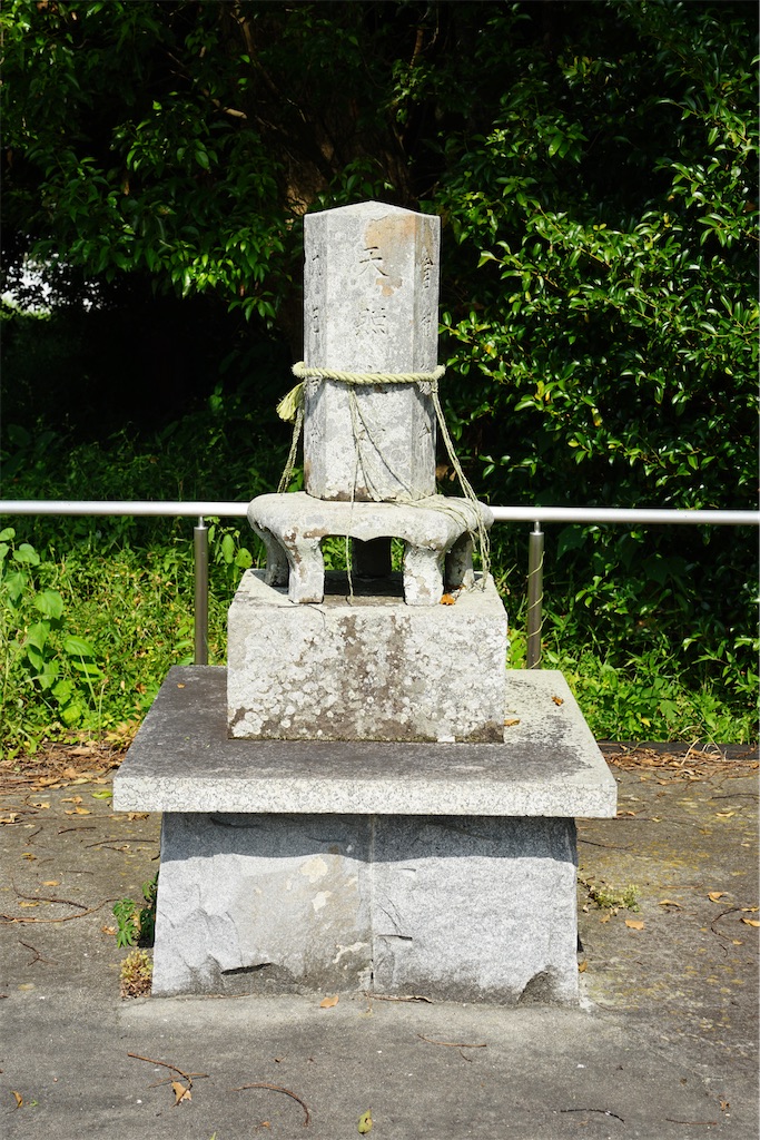 f:id:nagatorowo2:20240820181931j:image