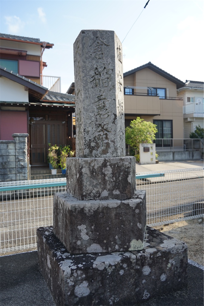 f:id:nagatorowo2:20240820225808j:image