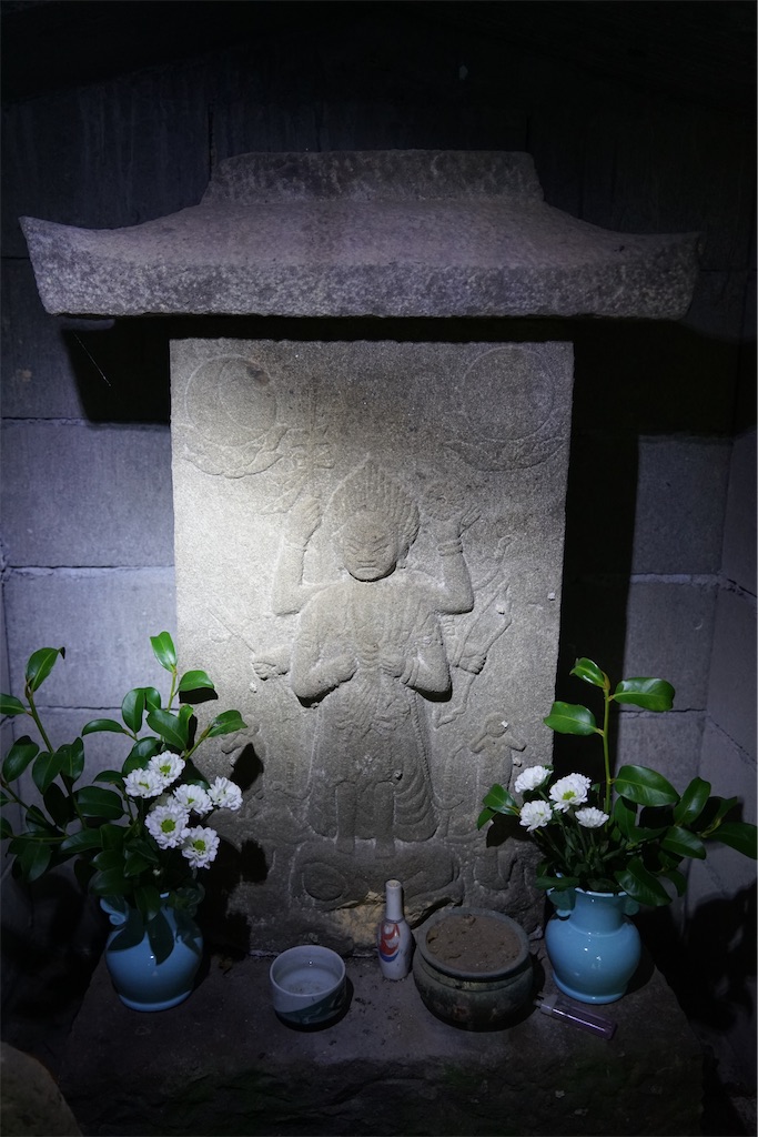 f:id:nagatorowo2:20240821070337j:image