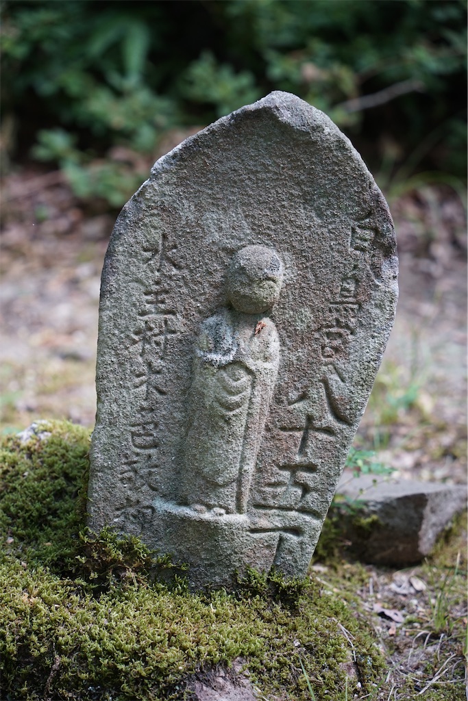 f:id:nagatorowo2:20240821070343j:image