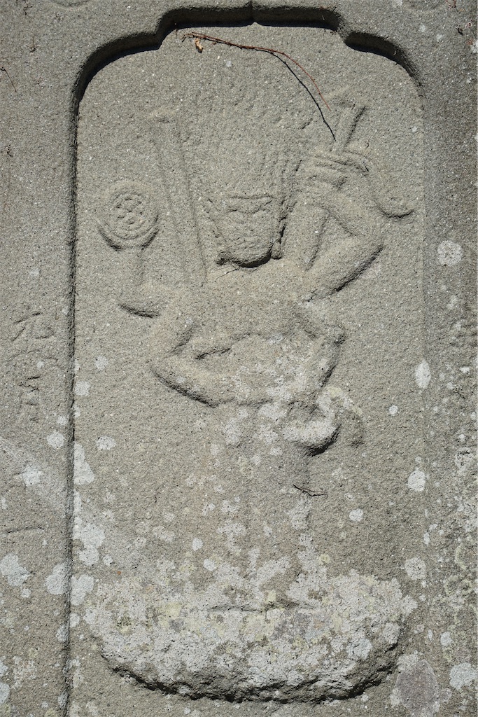 f:id:nagatorowo2:20240823185627j:image