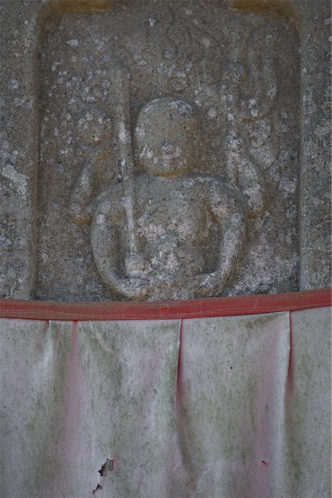 f:id:nagatorowo2:20240824211043j:image