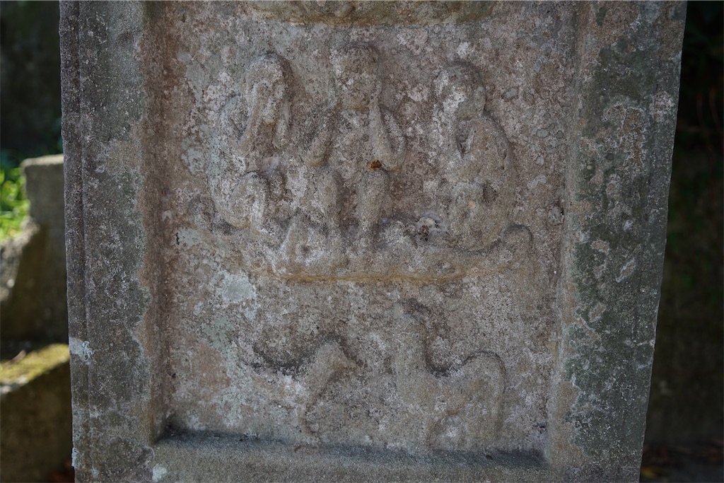 f:id:nagatorowo2:20240824211050j:image