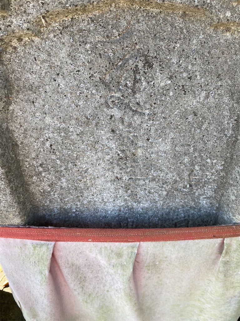 f:id:nagatorowo2:20240826120853j:image f:id:nagatorowo2:20240826120853j:image