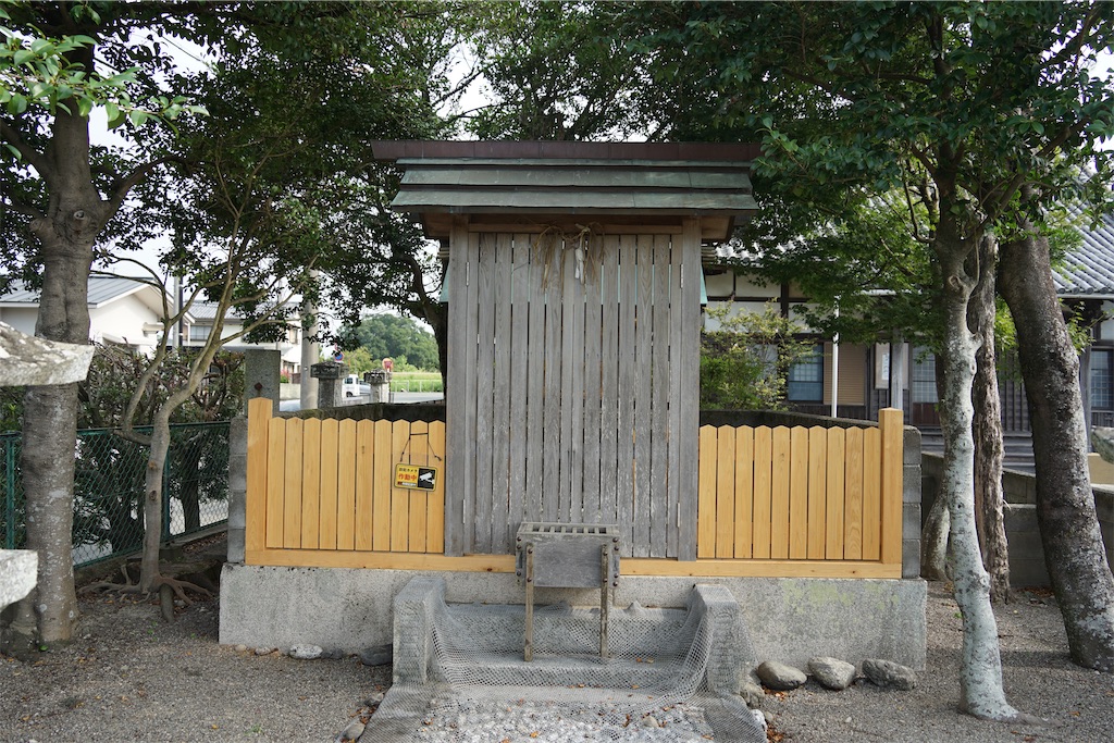 f:id:nagatorowo2:20240908162914j:image