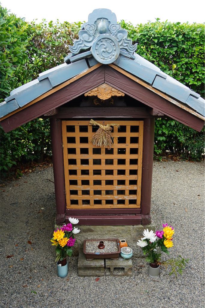 f:id:nagatorowo2:20240908162927j:image