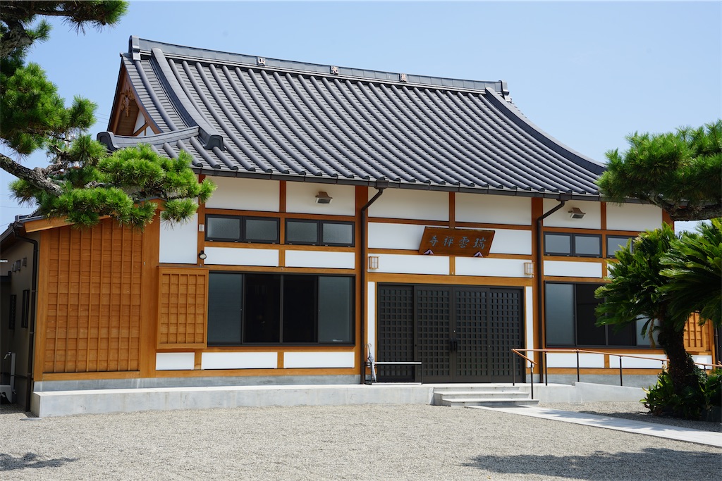 f:id:nagatorowo2:20240908181742j:image