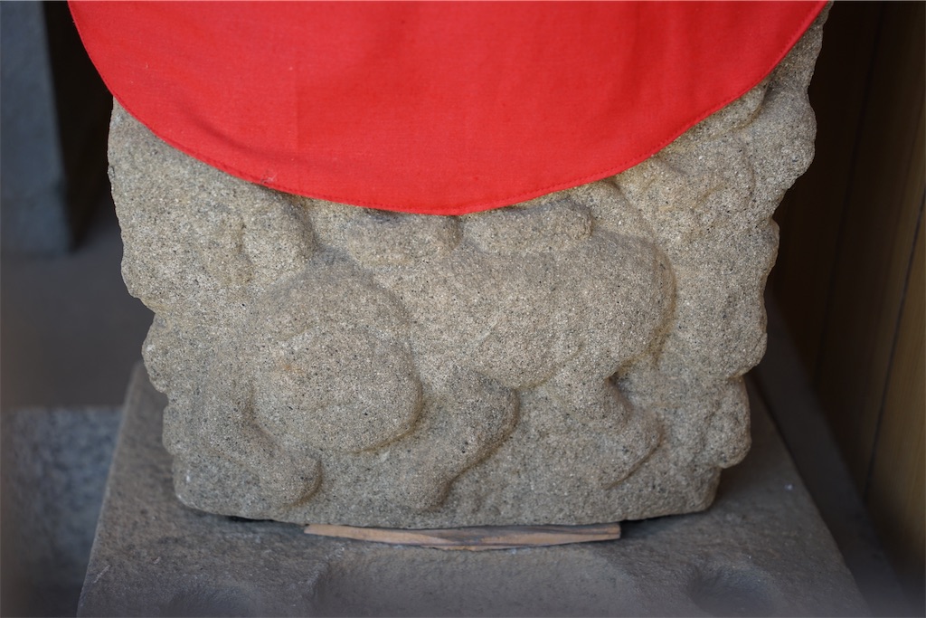 f:id:nagatorowo2:20240908220852j:image