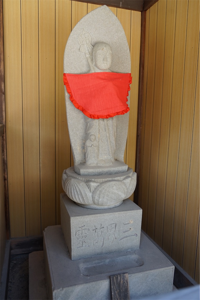 f:id:nagatorowo2:20240908220856j:image