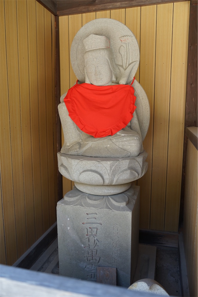 f:id:nagatorowo2:20240908220901j:image