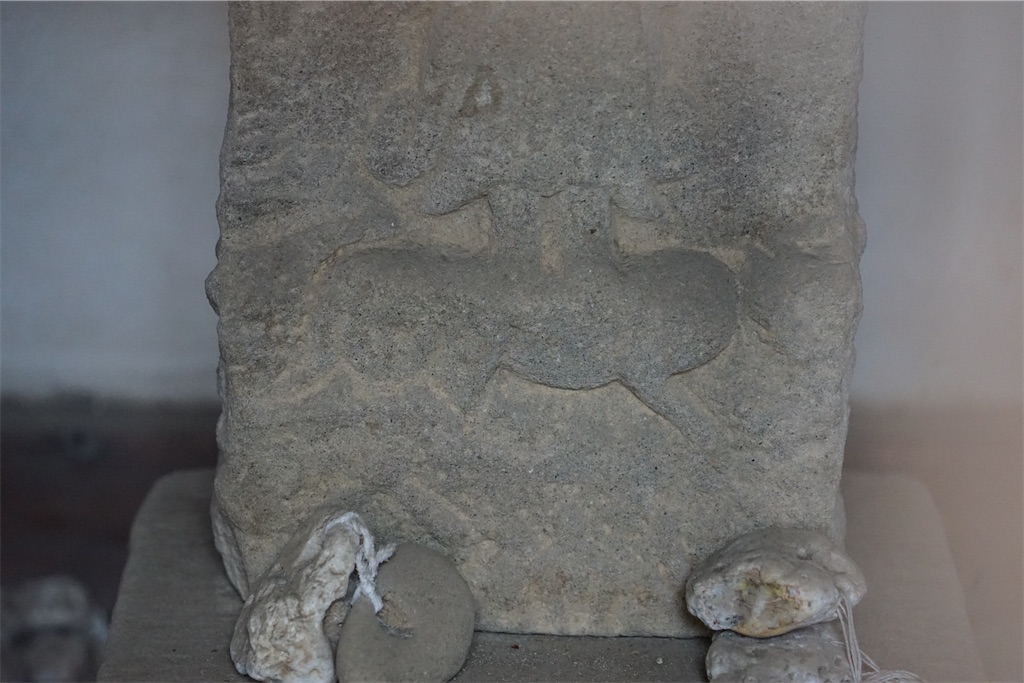 f:id:nagatorowo2:20240908222636j:image