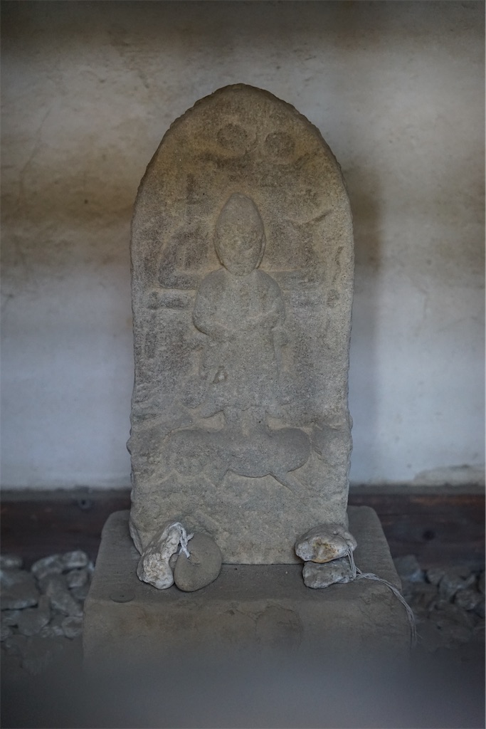 f:id:nagatorowo2:20240908222640j:image