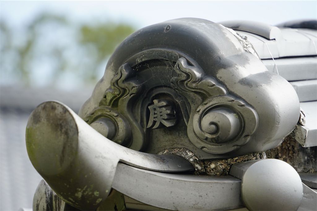 f:id:nagatorowo2:20240909085229j:image f:id:nagatorowo2:20240909085229j:image