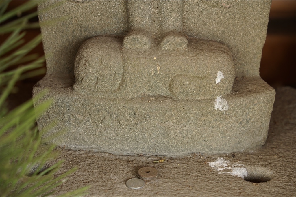 f:id:nagatorowo2:20240909085308j:image