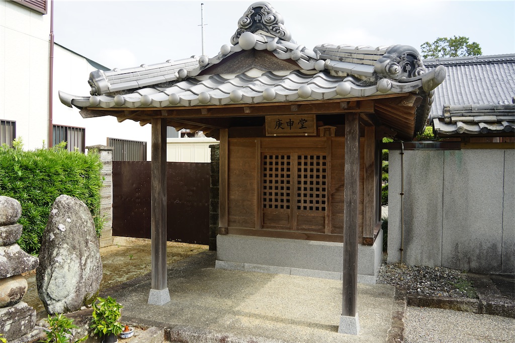 f:id:nagatorowo2:20240909085316j:image