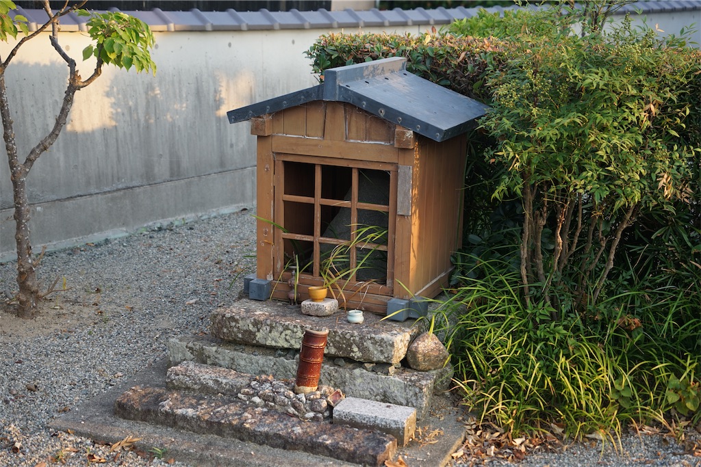 f:id:nagatorowo2:20240909193207j:image