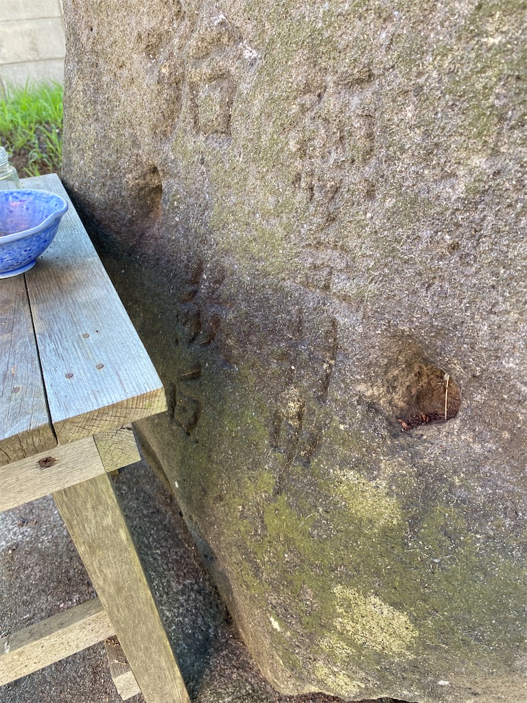 f:id:nagatorowo2:20240914013742j:image