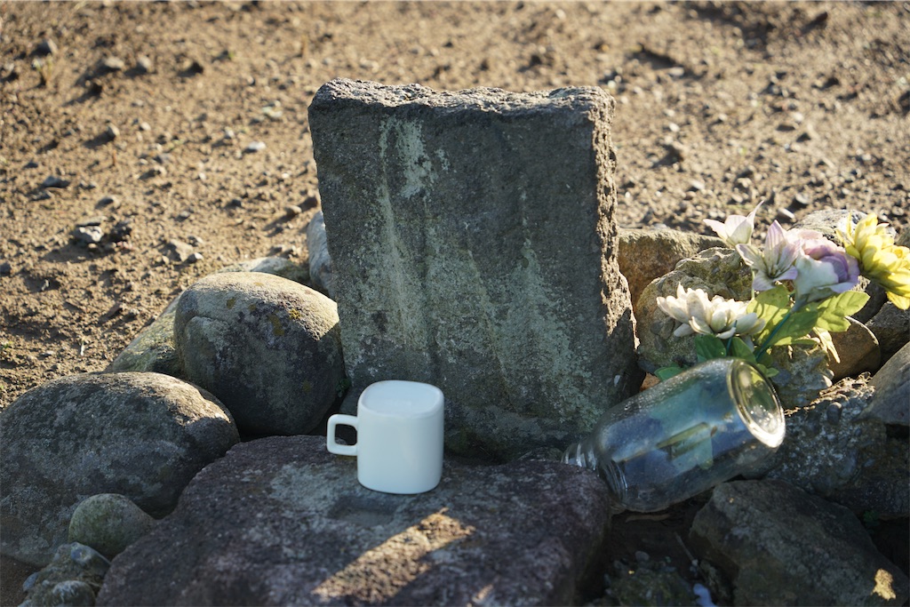 f:id:nagatorowo2:20240914143440j:image