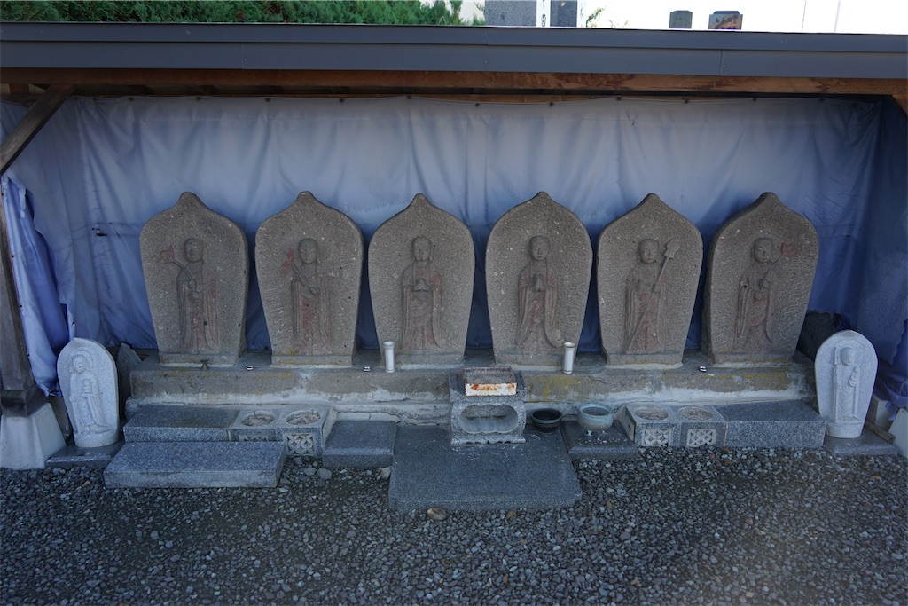 f:id:nagatorowo2:20240914143828j:image