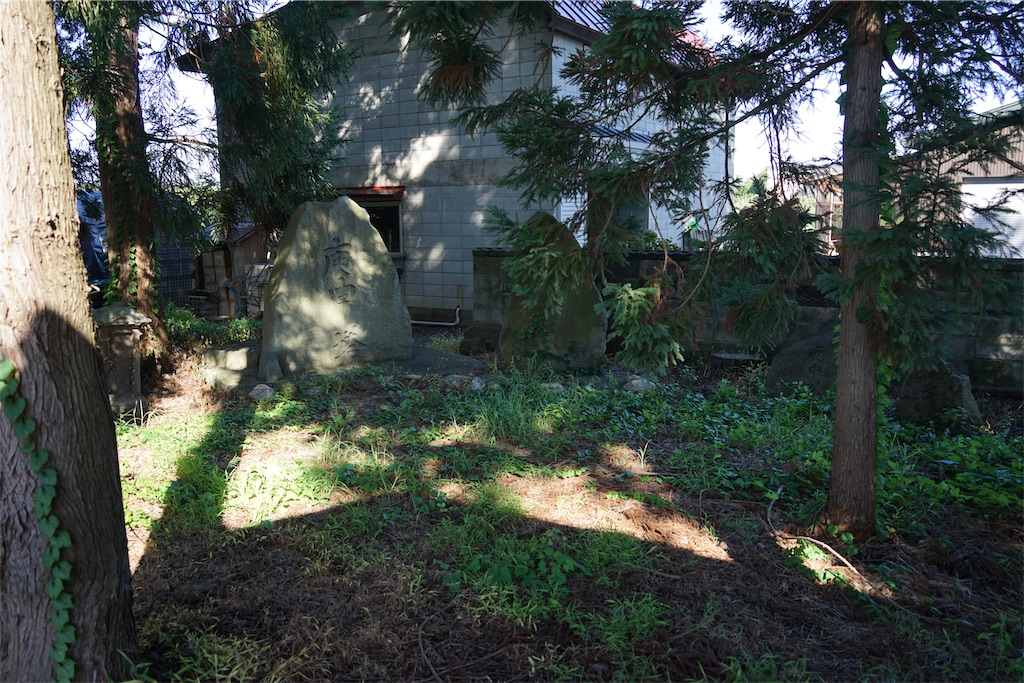 f:id:nagatorowo2:20240914175253j:image