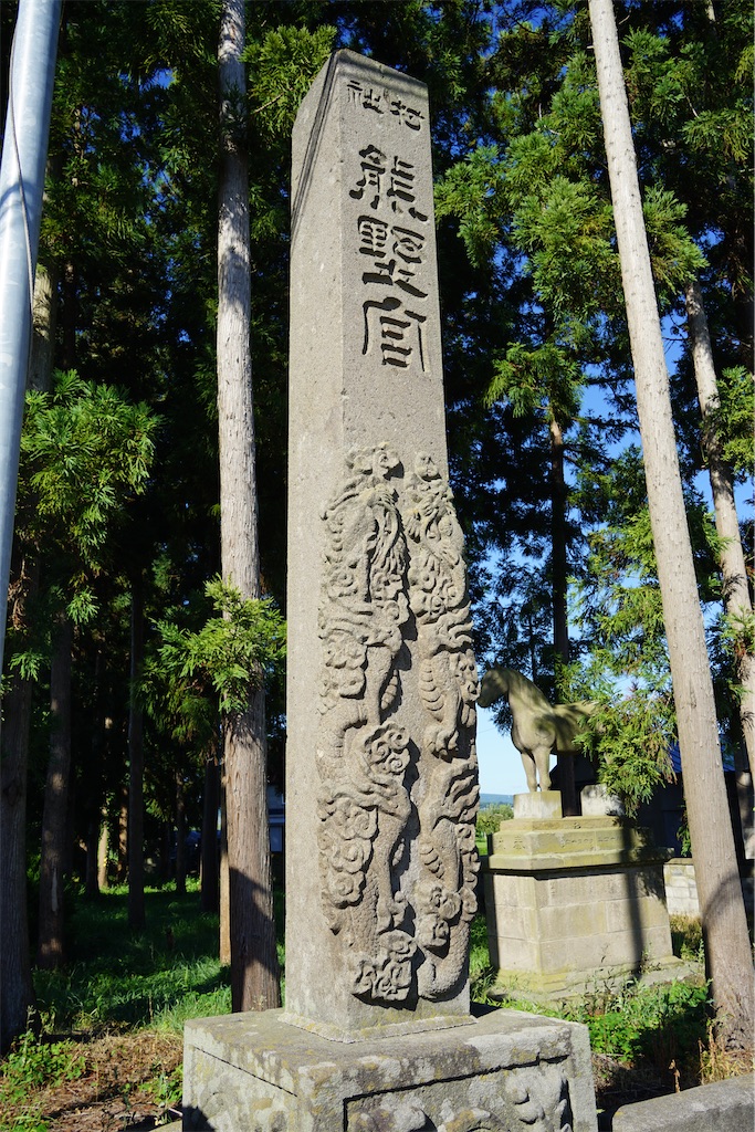 f:id:nagatorowo2:20240914175320j:image