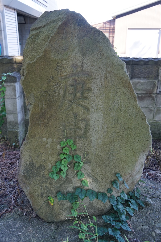 f:id:nagatorowo2:20240914175327j:image