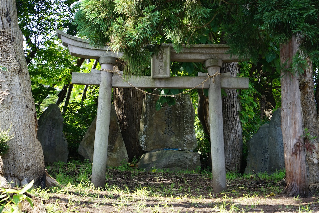 f:id:nagatorowo2:20240916094605j:image